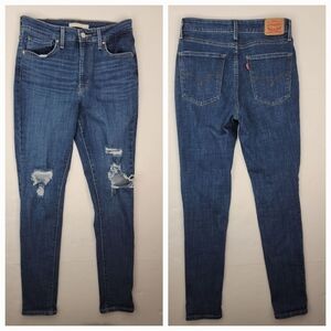 Levi's Sz 29 High Rise Skinny Jeans Distressed Stretch